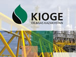 KIOGE-2022: NEW SCENARIOS FOR THE DEVELOPMENT OF KAZAKHSTAN'S OIL AND GAS INDUSTRY