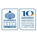 KAZENERGY Association presented the II issue of the National Energy Report