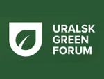KPO Held The III International Environmental Forum In Uralsk