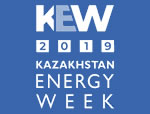 KAZAKHSTAN ENERGY Week Event