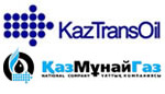 Ministry of Energy of the Republic of Kazakhstan adjusted the schedule for oil transportation for January of 2020