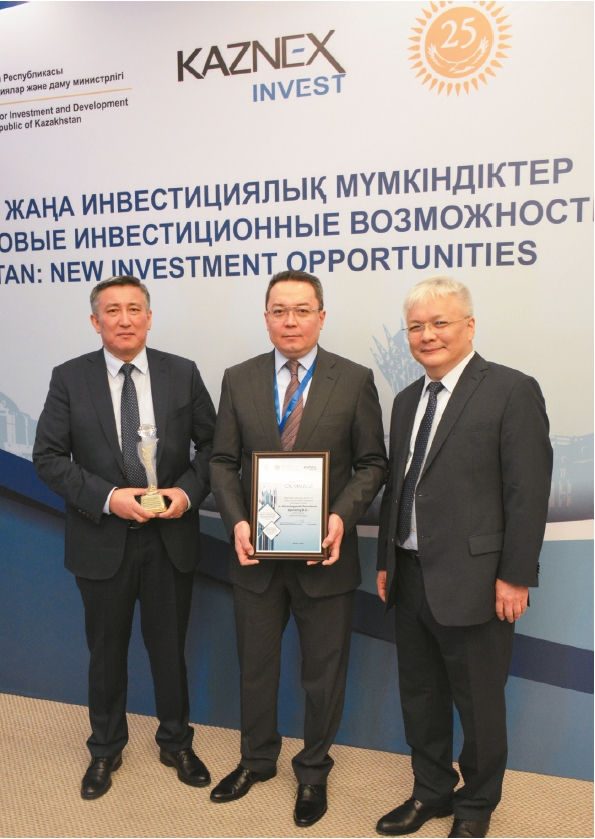 Award for investment activity in the local content development