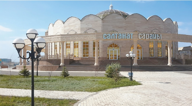 A celebration house in Uralsk