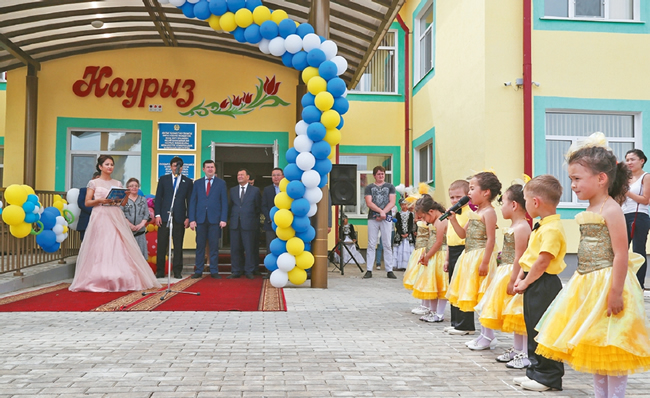 Opening of a kindergarten in Aksai