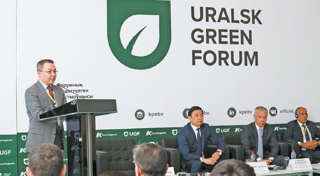 KPO Vice General Director Marat Karimov at the Uralsk Green Forum