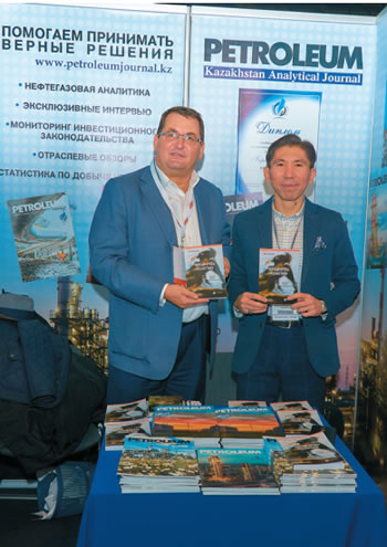 Author of the book with the publisher
Dosym Satpayev