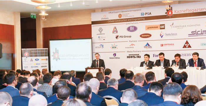 Участники ежегодной конференции «Казнефтегазсервис-2018»