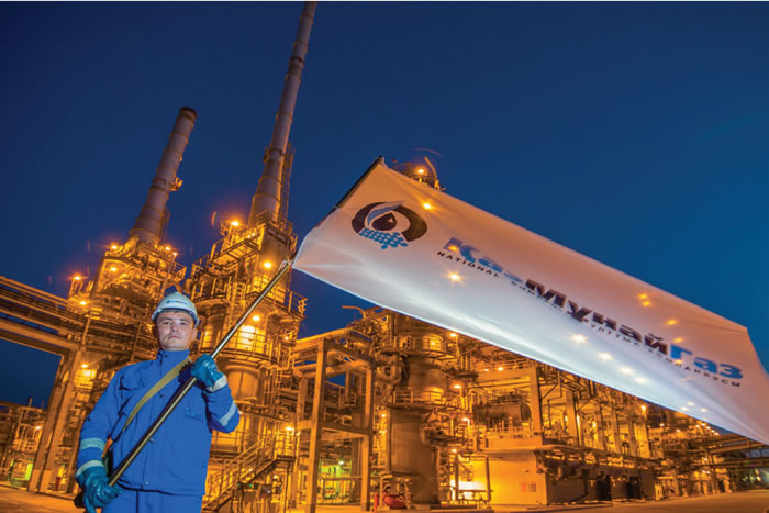 KazMunayGas Operating and Financial Results for the First Half of 2019