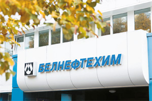 Oil for Belarus