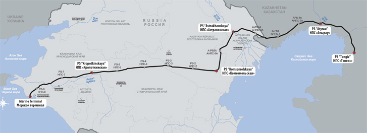 Каспийский Трубопроводный Консорциум