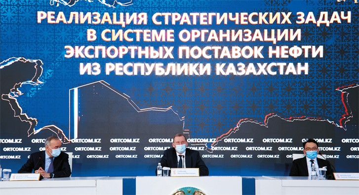 Каспийский Трубопроводный Консорциум