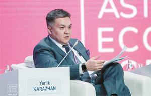 Yerlik Karazhan