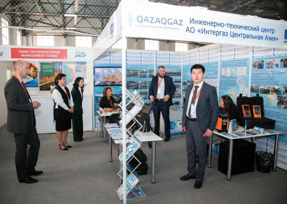 After a Long Break, Oilmen Met in Atyrau