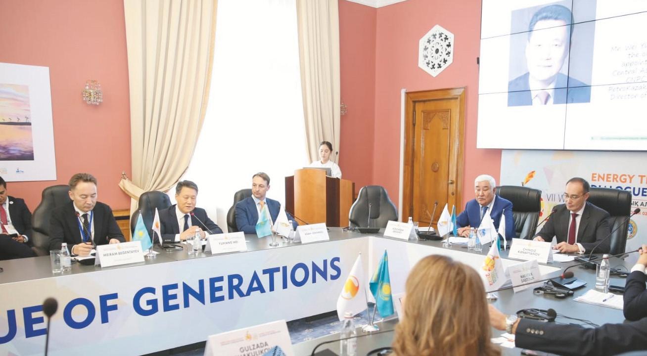 Молодёжный форум Всемирного нефтяного совета прошёл в Алматы
