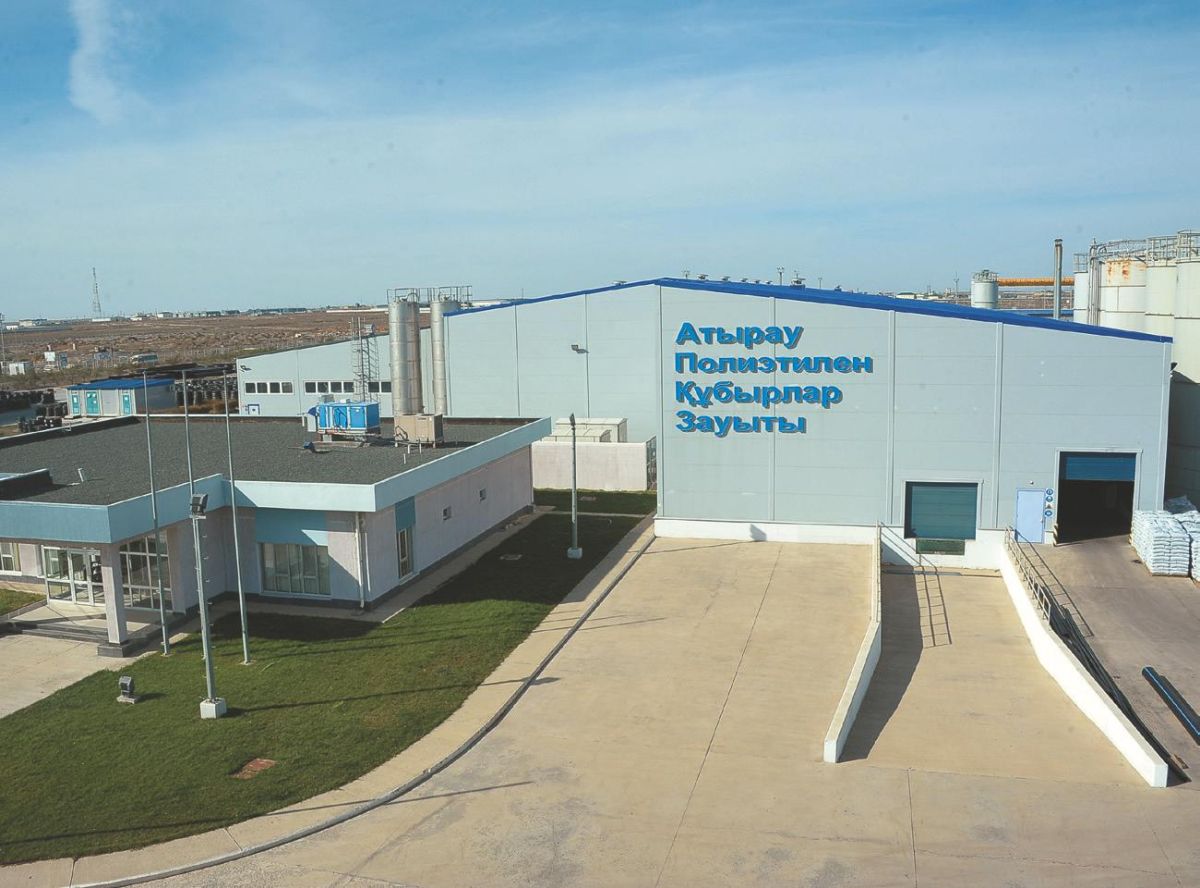 Наперекор кризисам развивает производство Атырауский завод полиэтиленовых труб