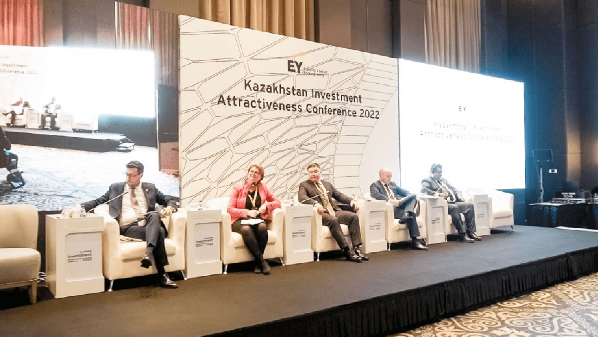 EY презентовала результаты исследования инвестиционной привлекательности Казахстана