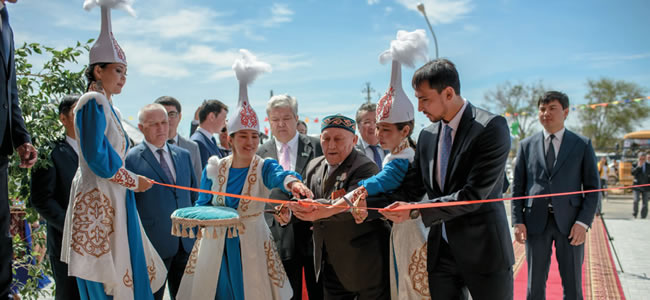 Thirty Years for the Benefit of Atyrau