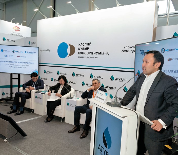 The Atyrau Oil&Gas and AtyrauBuild Anniversary Exhibitions in the Oil Capital
