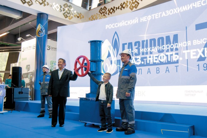 В Уфе подвели итоги международной выставки «Газ. Нефть. Технологии»
