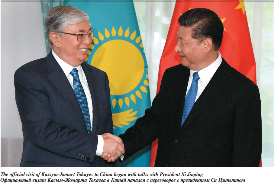 Официальный визит Касым-Жомарта Токаева в Китай начался с переговоров с президентом Си Цзиньпином