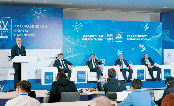 Kazakhstan Energy Week и Форум KAZENERGY-2023: место, где принимаются ключевые решения