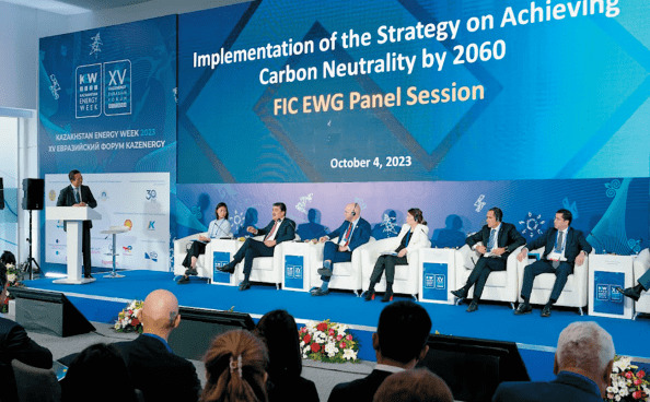 Kazakhstan Energy Week и Форум KAZENERGY-2023: место, где принимаются ключевые решения