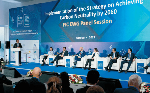 Kazakhstan Energy Week and KAZENERGY Forum 2023: A Hub for Key Decisions