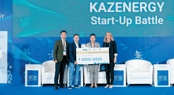 Kazakhstan Energy Week и Форум KAZENERGY-2023: место, где принимаются ключевые решения