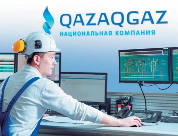 Итоги года в газовой отрасли Казахстана