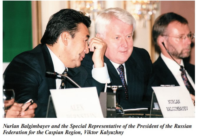 Black Blood of Kazakhstan. The Nazarbayev Era. Year 1994: Winds of Change Blew from Atyrau