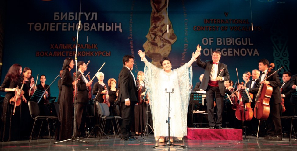 Легенда казахстанского искусства Бибигуль Тулегенова отмечает свой юбилей Легенда казахстанского искусства Бибигуль Тулегенова отмечает свой юбилей