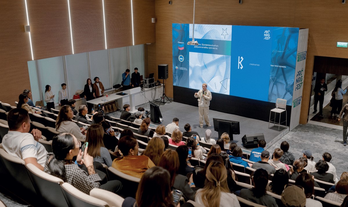 How the family science festival PRO.NRG reflects educational changes in Kazakhstan