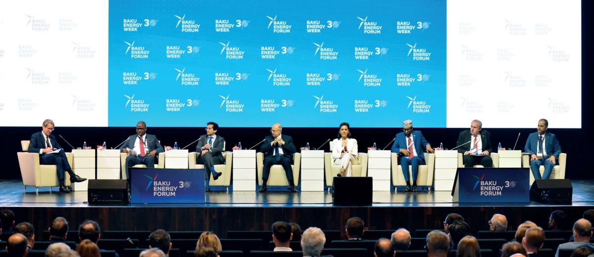 Baku Energy Week 2026