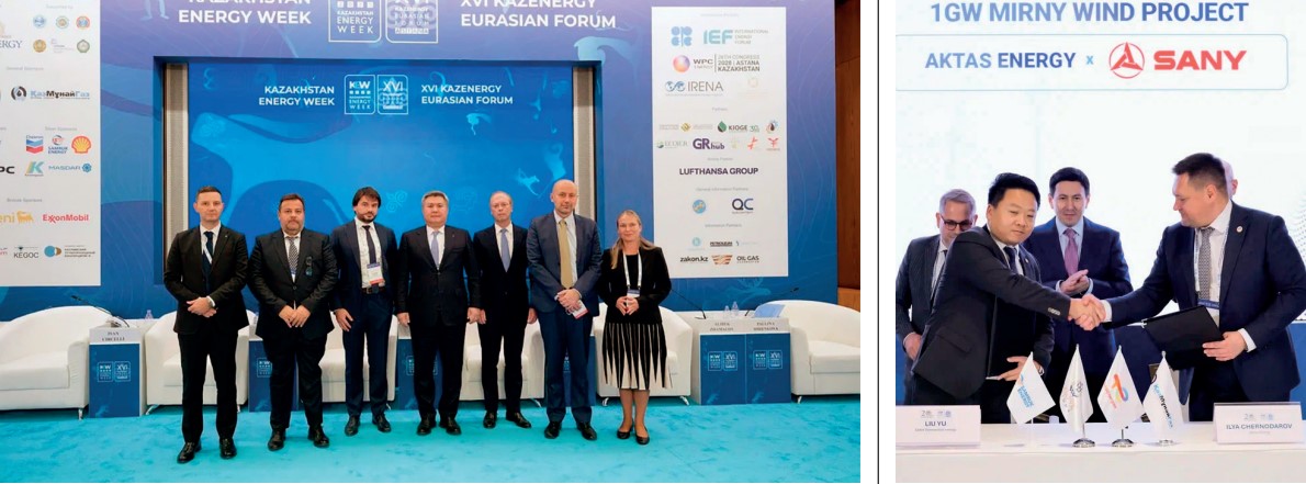 Kazakhstan Energy Week 202