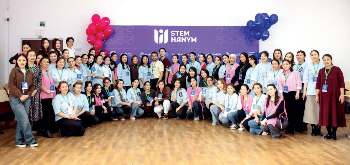 Новое поколение STEM-педагогов