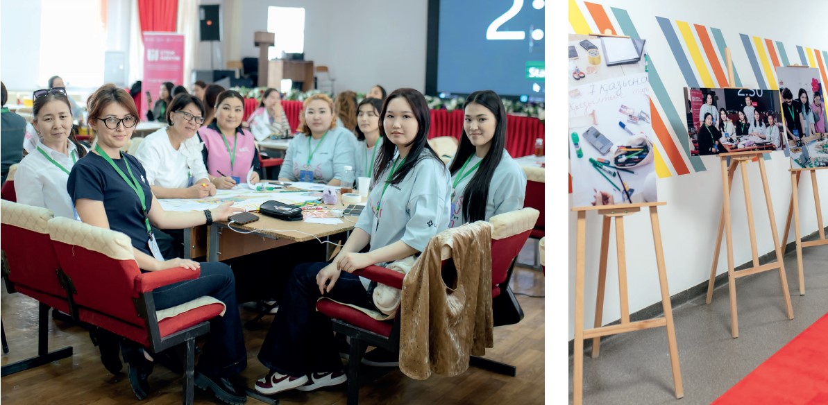 Новое поколение STEM-педагогов