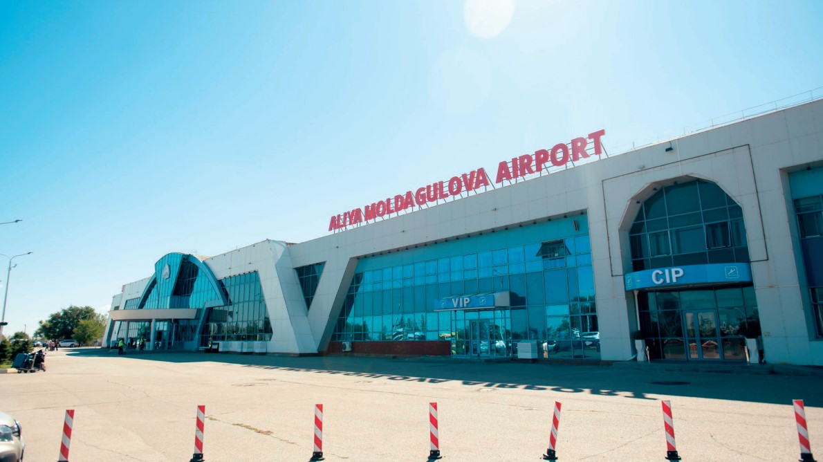 Аэропорт Актобе