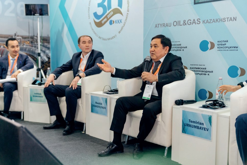 итоги выставок Atyrau Oil&Gas и AtyrauBuild 2026