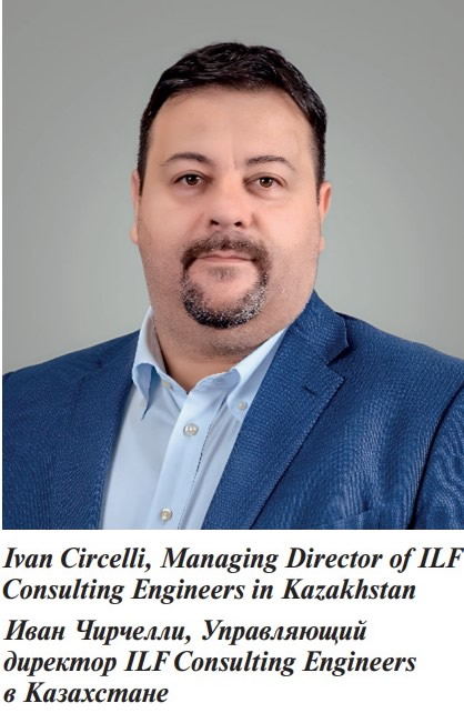 Иван Чирчелли, Управляющий директор ILF Consulting Engineers в Казахстане Иван Чирчелли, Управляющий директор ILF Consulting Engineers в Казахстане
