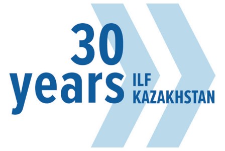Международный опыт ILF позволяет применять в казахстанских проектах лучшие отраслевые практики Международный опыт ILF позволяет применять в казахстанских проектах лучшие отраслевые практики