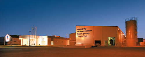 Chevron Polyethylene Pipe Plant