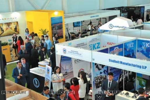 Global Oil&Gas Atyrau 2017