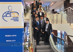 The 5th Аstana Economic Forum Global Economic Transformation: Challenges and Perspectives of Development