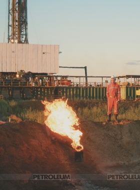 Стратегия роста КазМунайГаза