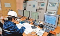 Priority to Energy Efficiency