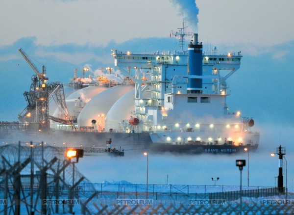 Grand Mereya LNG carrier