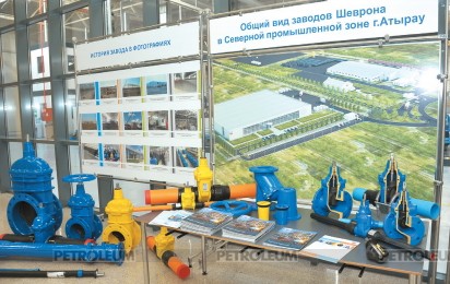 Quality Product Wins Chevron National Recognition in Kazakhstan