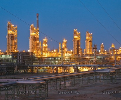 Tengizchevroil LLP: 2013 Year in Revie