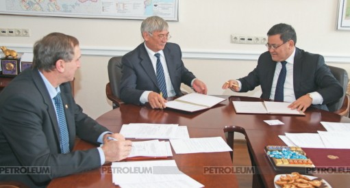 V.A. Park, Deputy Minister of Natural Resources and Ecology of the RF,
and B.K. Nurabayev, Chairman of the Committee on Geology and Subsoil Use