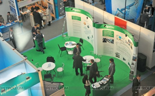 International Business Week in Atyrau